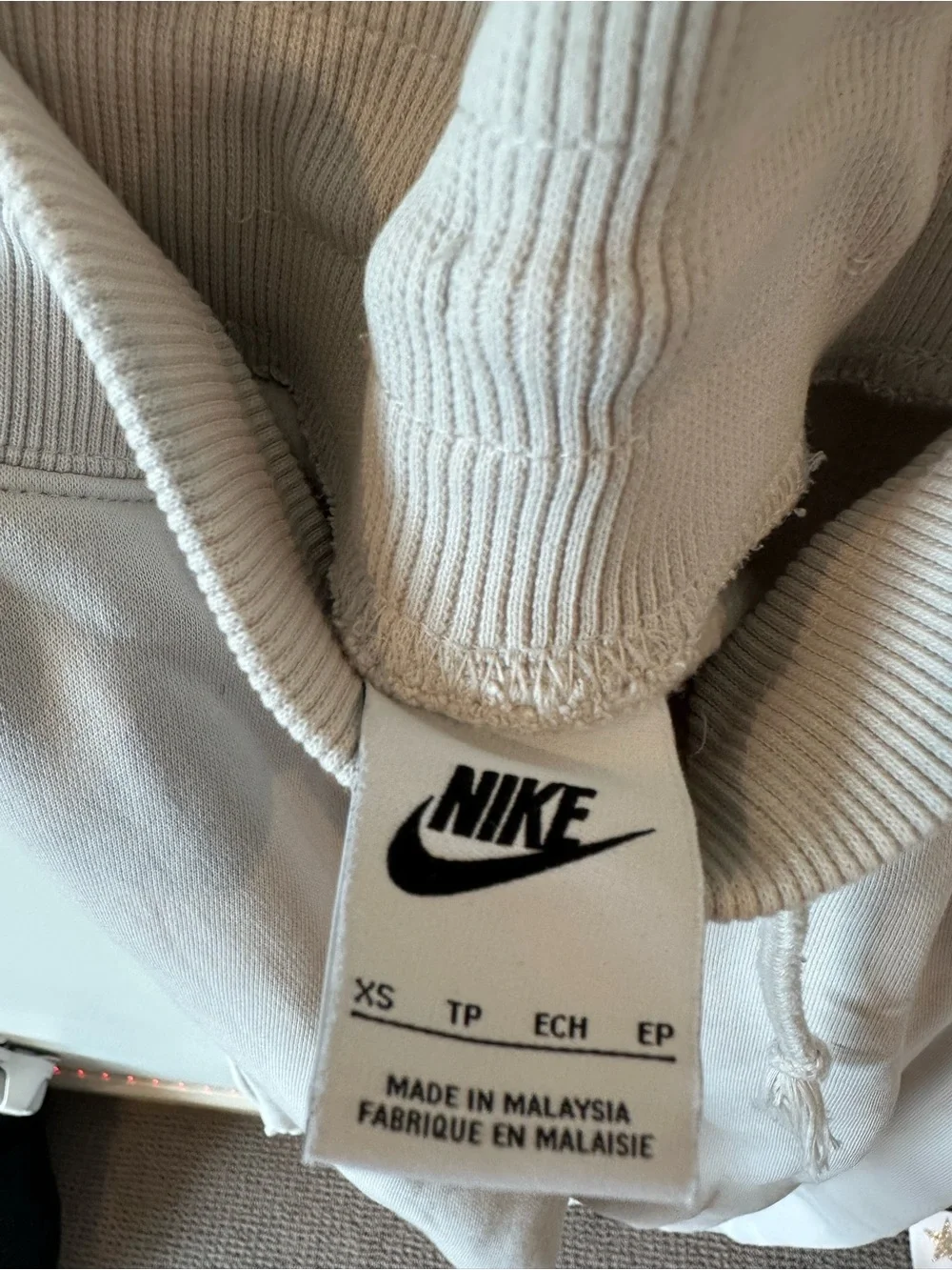 Nike Kids Beige Wide-Leg Drawstring Sweatpants